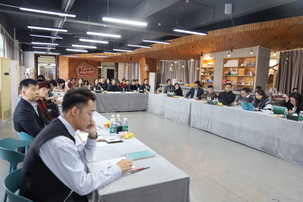 向新而行！2024年度同天科技年終會議圓滿召開