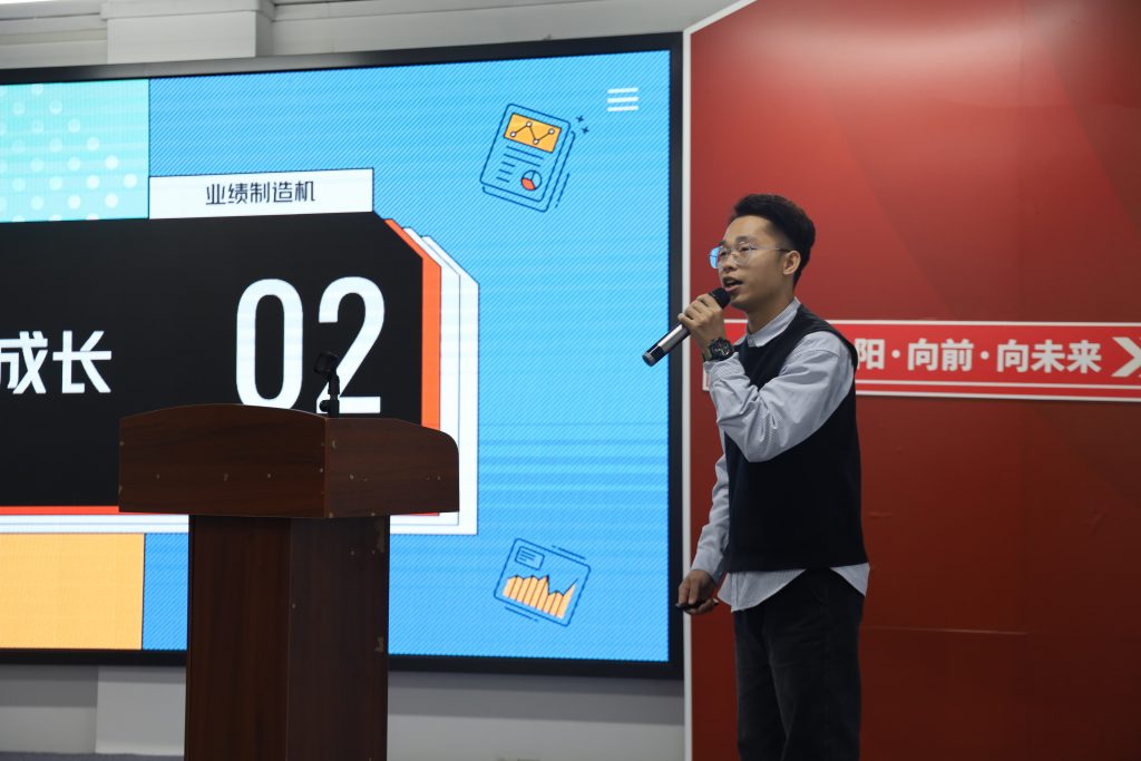 向新而行！2024年度同天科技年終會議圓滿召開