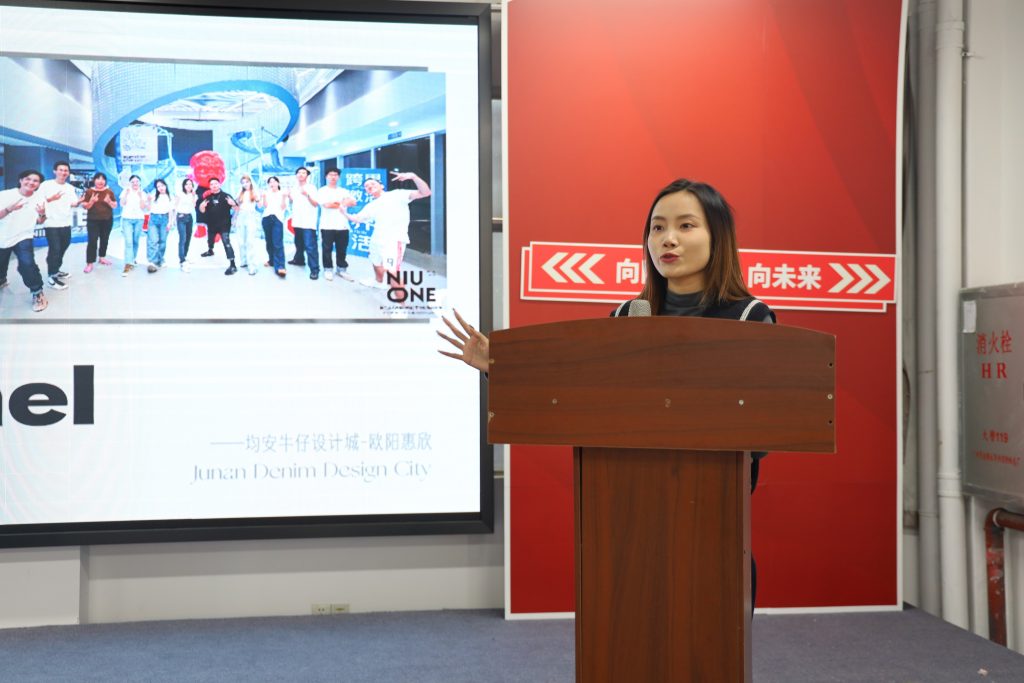向新而行！2024年度同天科技年終會議圓滿召開