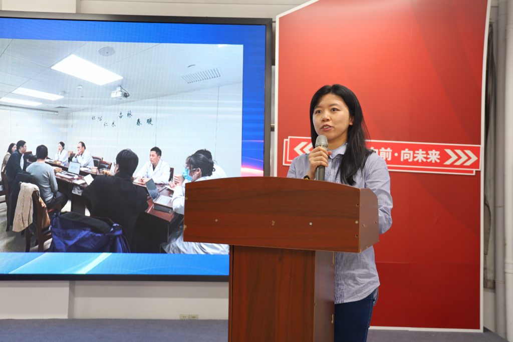 向新而行！2024年度同天科技年終會議圓滿召開