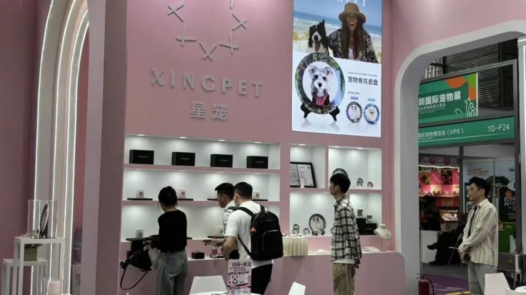漫走設(shè)計(jì) | 解鎖第13屆深圳國(guó)際寵物展 共探寵業(yè)新未來(lái)