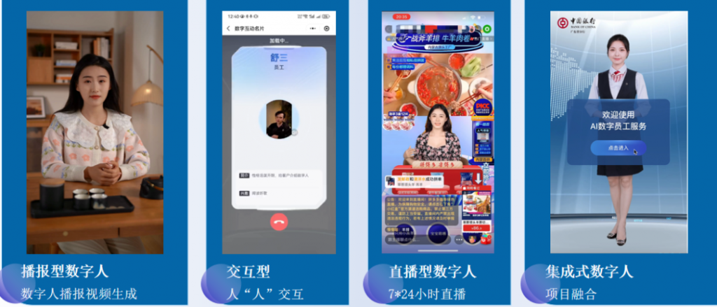 設(shè)計(jì)揚(yáng)帆，共贏未來(lái)，數(shù)字化賦能園區(qū)企業(yè)出海新征程