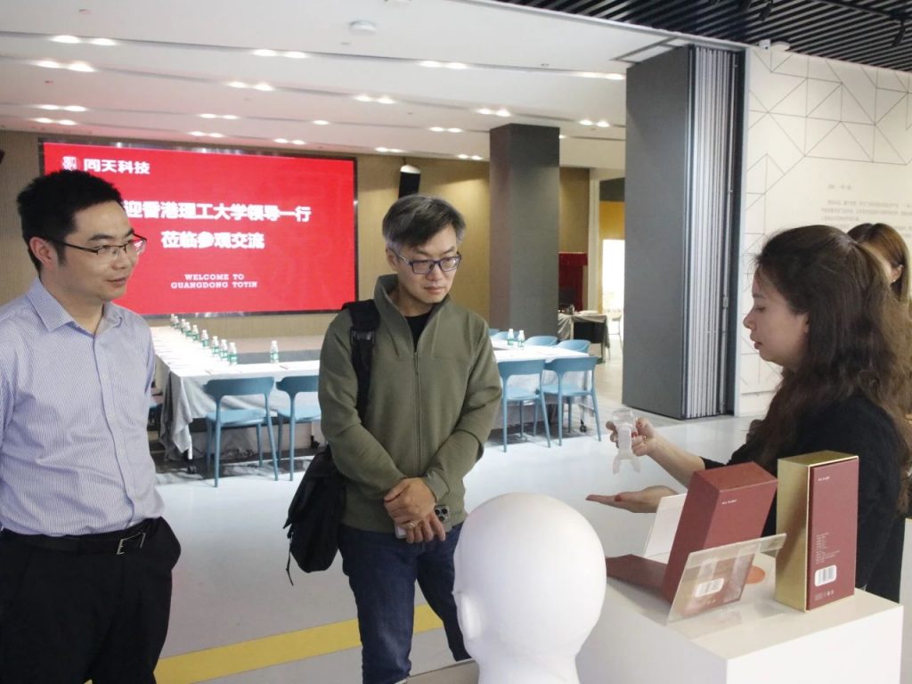 香港理工大學一行到訪廣東工業(yè)設計城，共探灣區(qū)設計人才發(fā)展新路徑