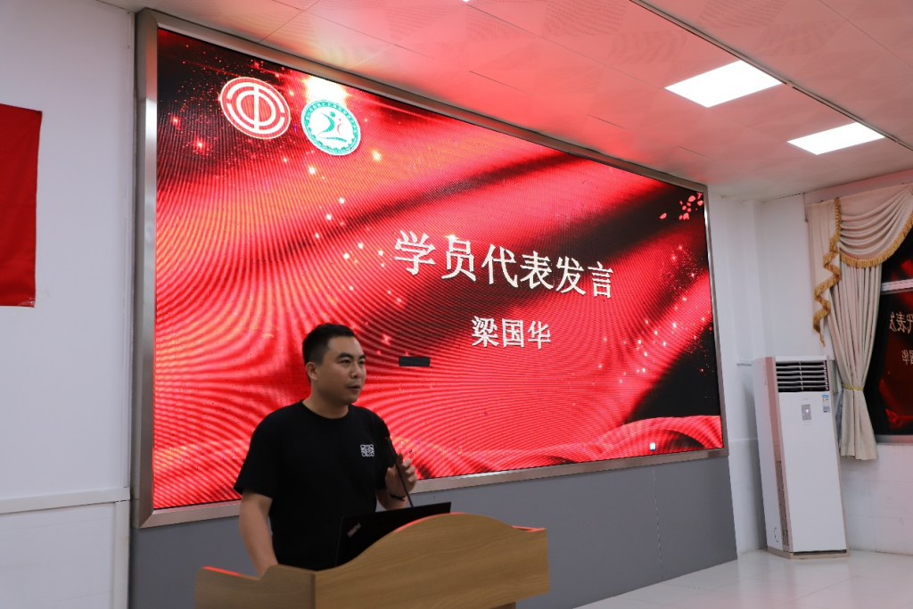 北滘鎮(zhèn)總工會工匠學院揭牌及首期工業(yè)機器人培訓班正式開班！