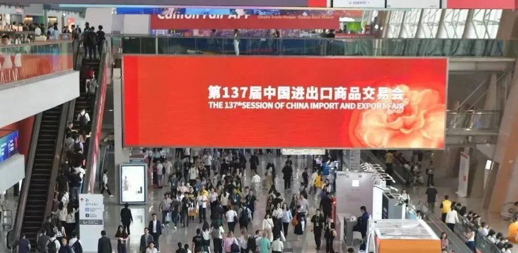 全球貿(mào)易新引擎！設(shè)計城企業(yè)“新”意十足，喜迎全球客商