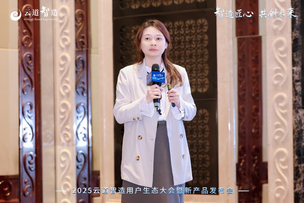 創(chuàng)投未來·科技賦能：廣東工業(yè)設(shè)計城引領(lǐng)企業(yè)探路硬科技創(chuàng)新與數(shù)字化升級