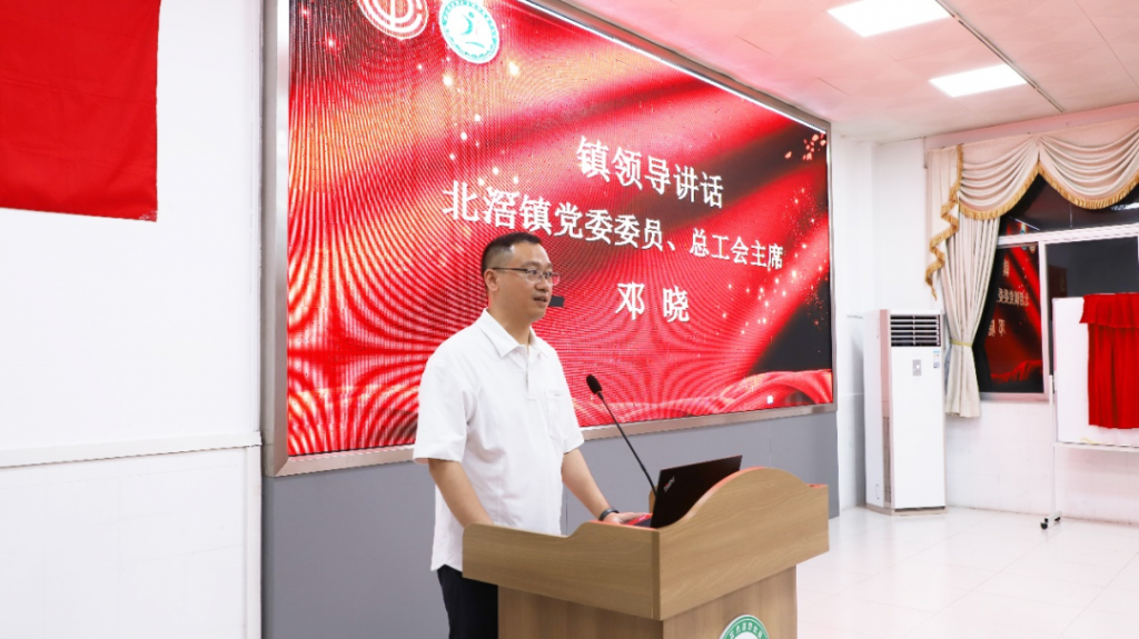 北滘鎮(zhèn)總工會工匠學院揭牌及首期工業(yè)機器人培訓班正式開班！