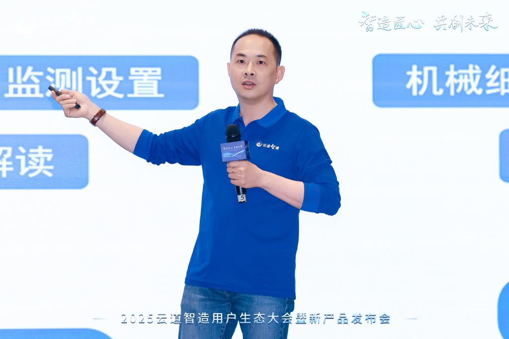 創(chuàng)投未來·科技賦能：廣東工業(yè)設(shè)計城引領(lǐng)企業(yè)探路硬科技創(chuàng)新與數(shù)字化升級