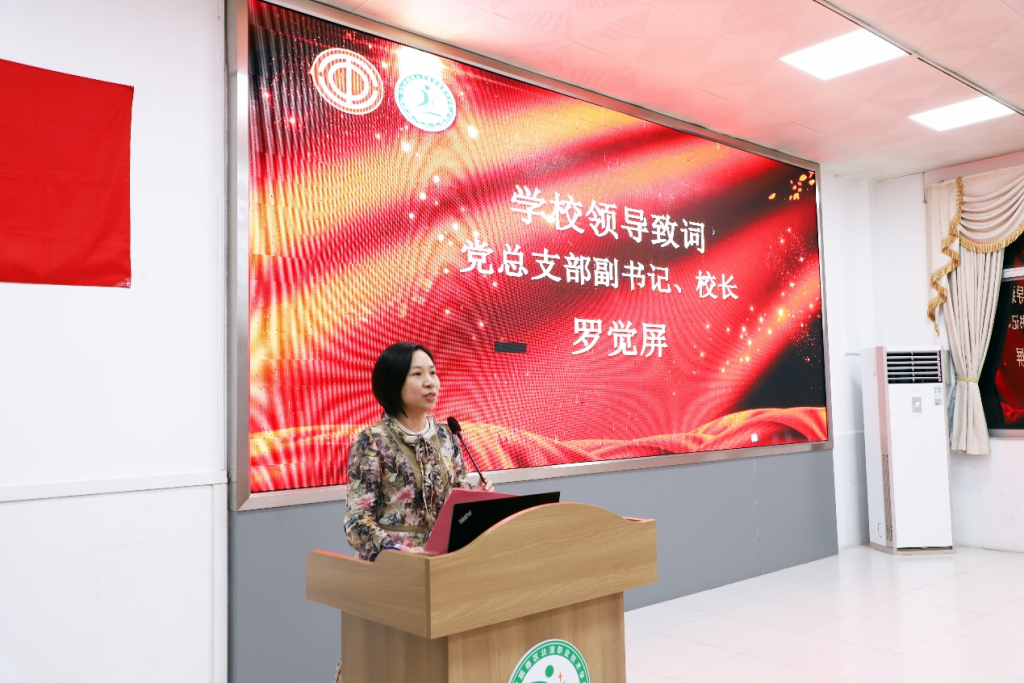 北滘鎮(zhèn)總工會工匠學院揭牌及首期工業(yè)機器人培訓班正式開班！