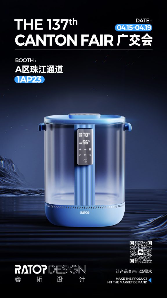 全球貿(mào)易新引擎！設(shè)計城企業(yè)“新”意十足，喜迎全球客商